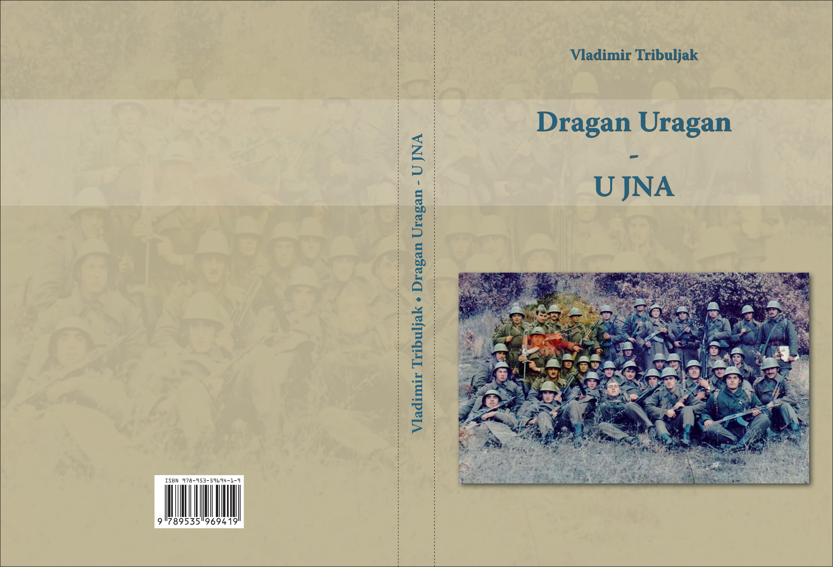 Dragan Uragan _ U JNA - naslovnica